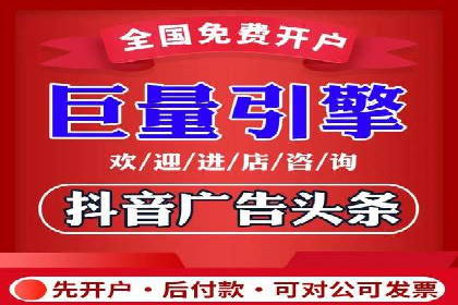 代理开户业务拓展成功案例